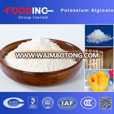 High quality hot sale potassium alginate food grade