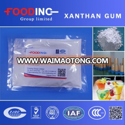 High purity xanthum gum supplier