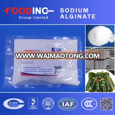 food grade sodium alginate powder price usp grade