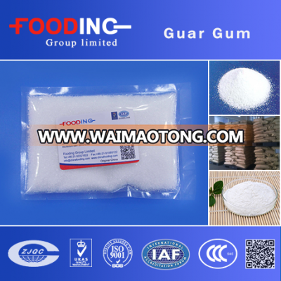 acidity regulators guar gum powder food grade price