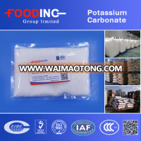 Potassium Carbonate Provider