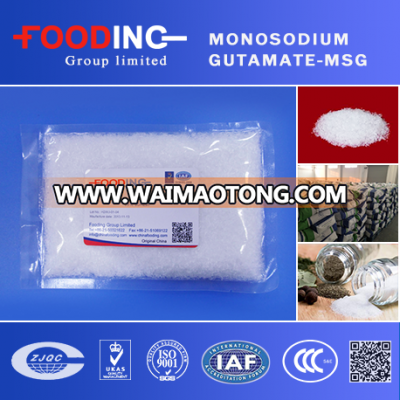 Food Additives FCC IV/E621 sodium glutamate