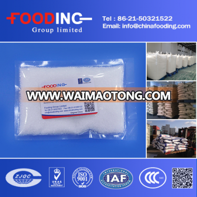 Low Price Water Soluble Chitosan Chitin