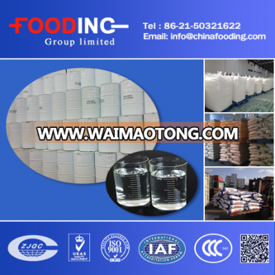 refined food grade 99.5% crude glycerine price usp in malaysia