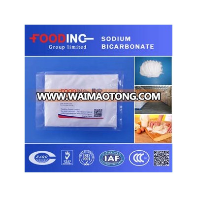 High Quality BP USP Sodium Bicarbonate Pharmaceutical grade Manufacturer