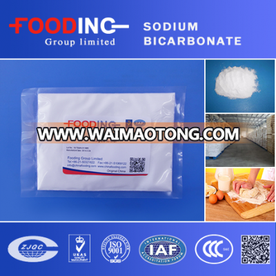 China Pharmaceutical Grade Sodium Bicarbonate