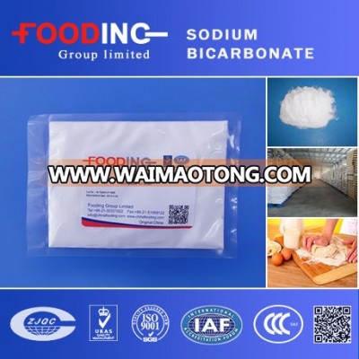 China Supplier Food Grade Sodium Bicarbonate