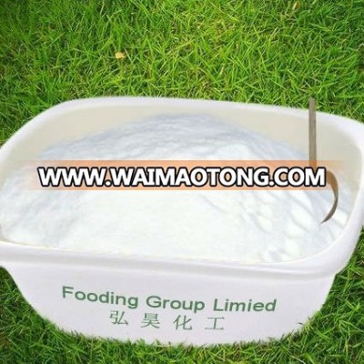 Vitamin C Powder/40-80 Mesh Price