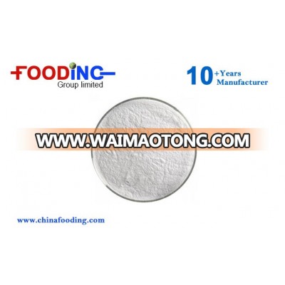 High Quality Best Price Agar Agar 900Cps Manufacturer