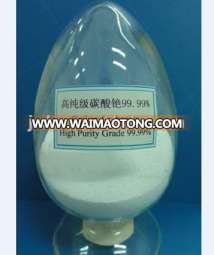 High Purity Lithium Carbonate 99.99%